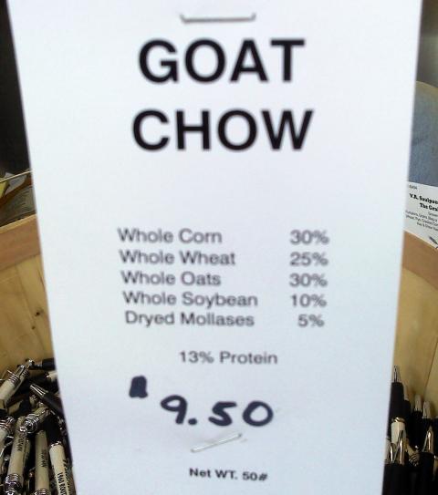 1331_goat_chow.jpg